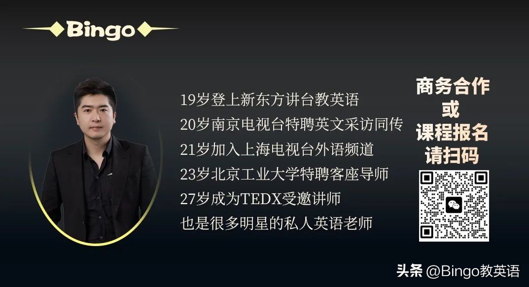 不要老是说sorry,不要动不动就说抑郁