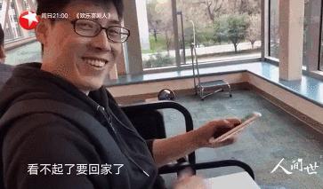 抗癌纪录片《复见余生》观后：病了才发现，有钱才有命！疾病保险