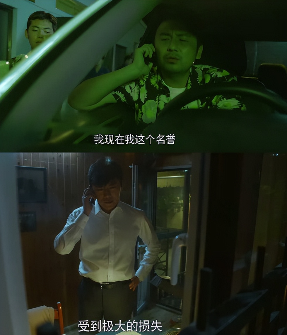 浙江卫视收视率最高的剧,浙江卫视三年收视率最高的电视剧