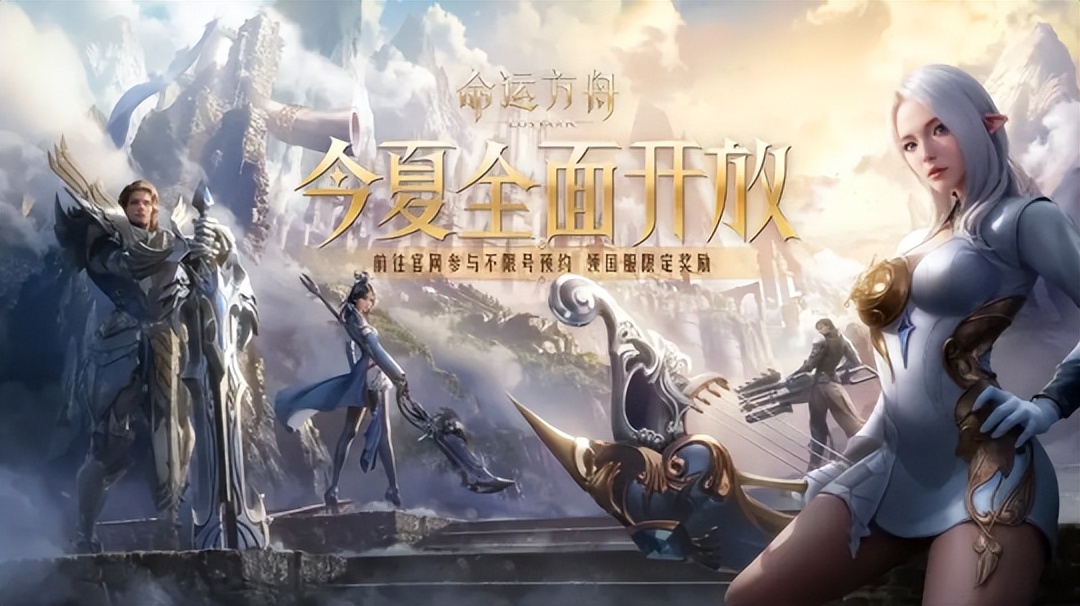 国服存档还有2月被删？怀旧服惊现富婆小姐姐：月薪2万包吃住交通