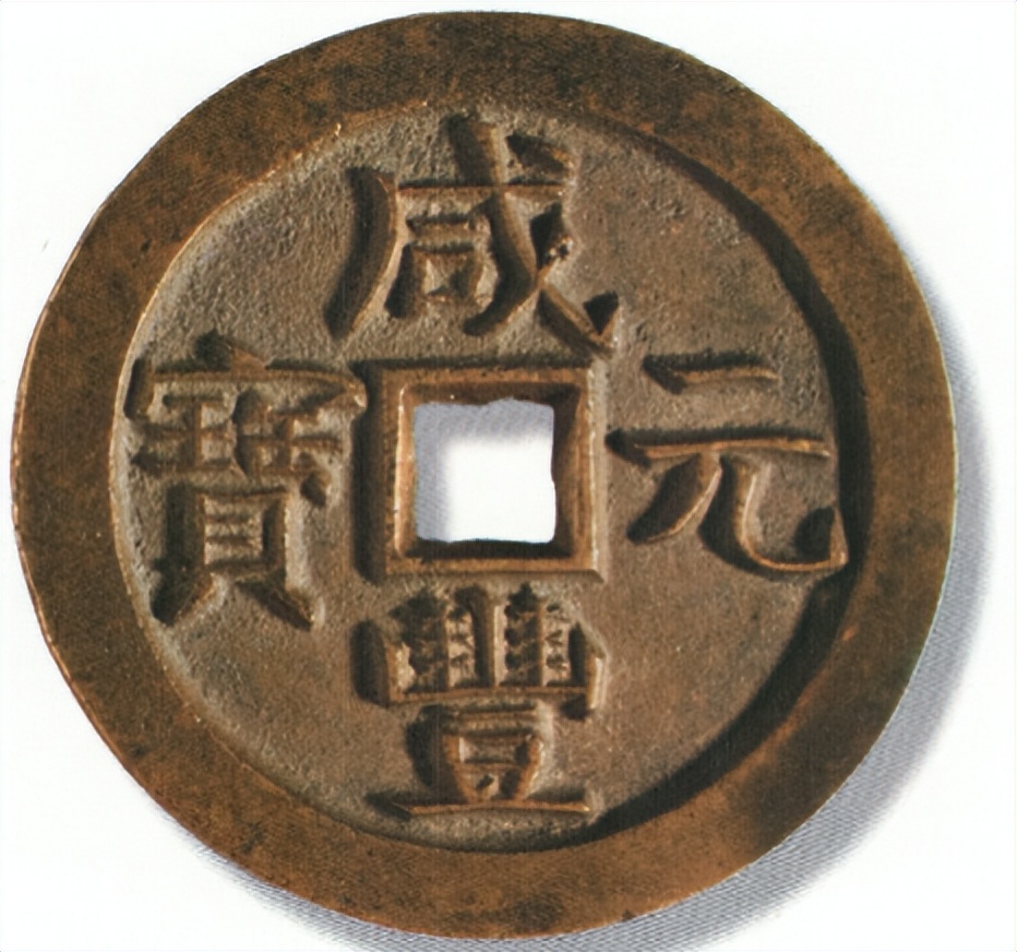 古代金砖价值多少钱,古钱翻砂和铸造有区别吗