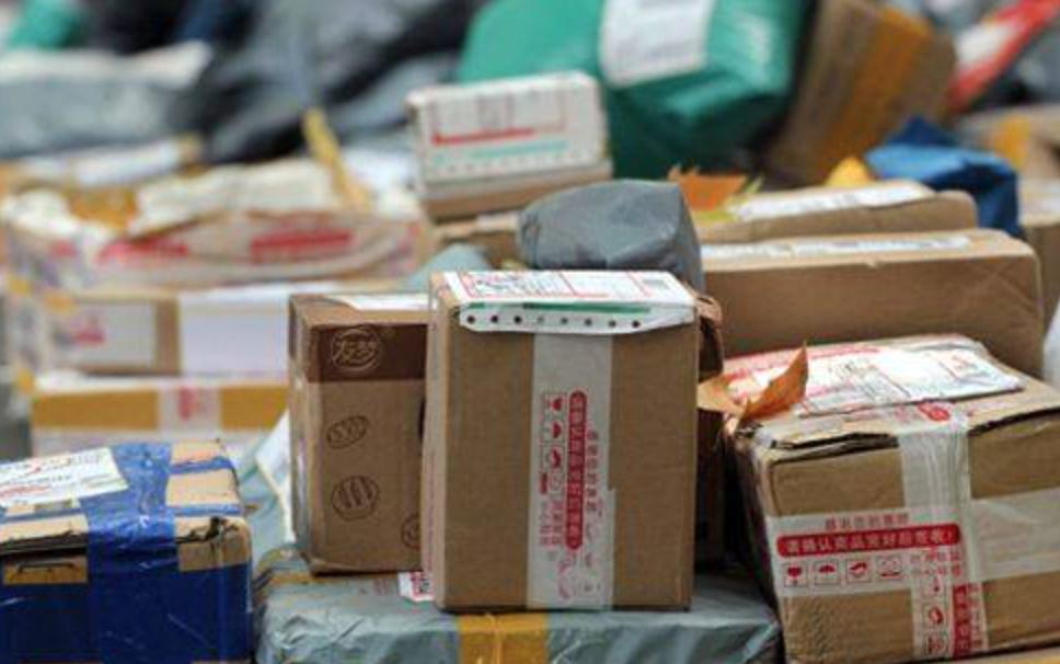 中通同城快件7天未送达，迟迟收不到的包裹去了哪?