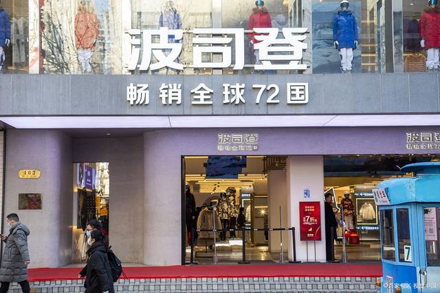 南极人品牌还有吗,南极人官方旗舰店真的假的