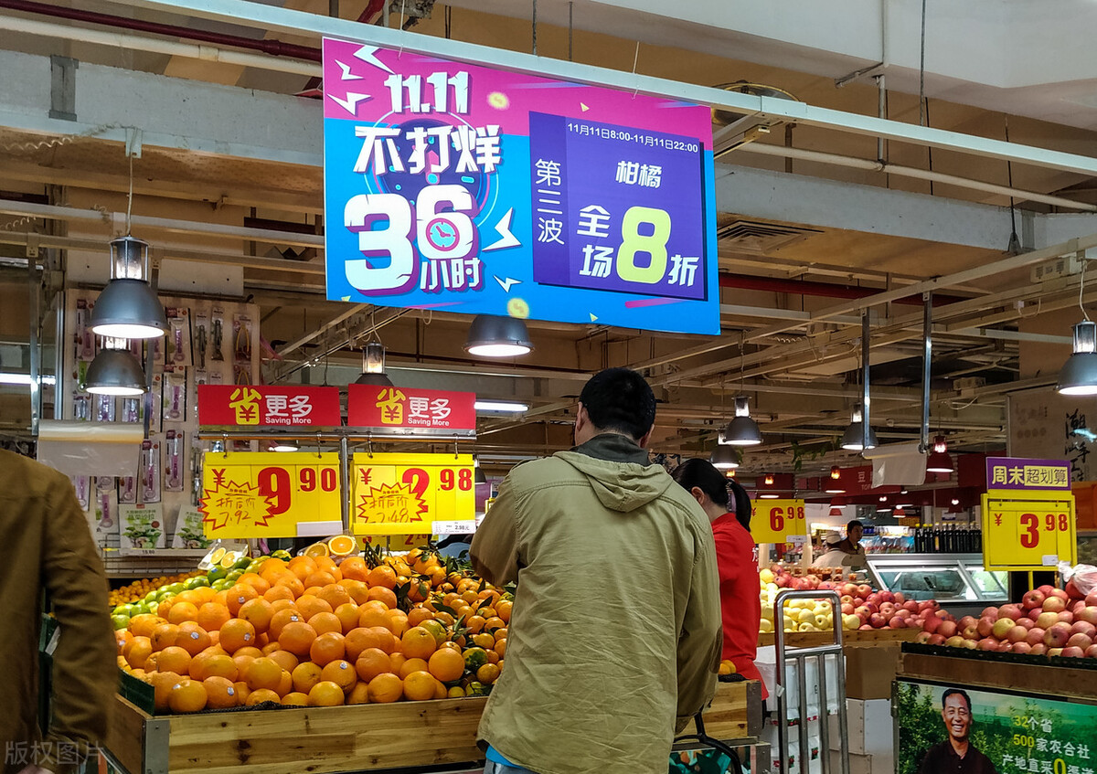 股票人人乐2023年报业绩如何,人人乐大股东注入什么资产