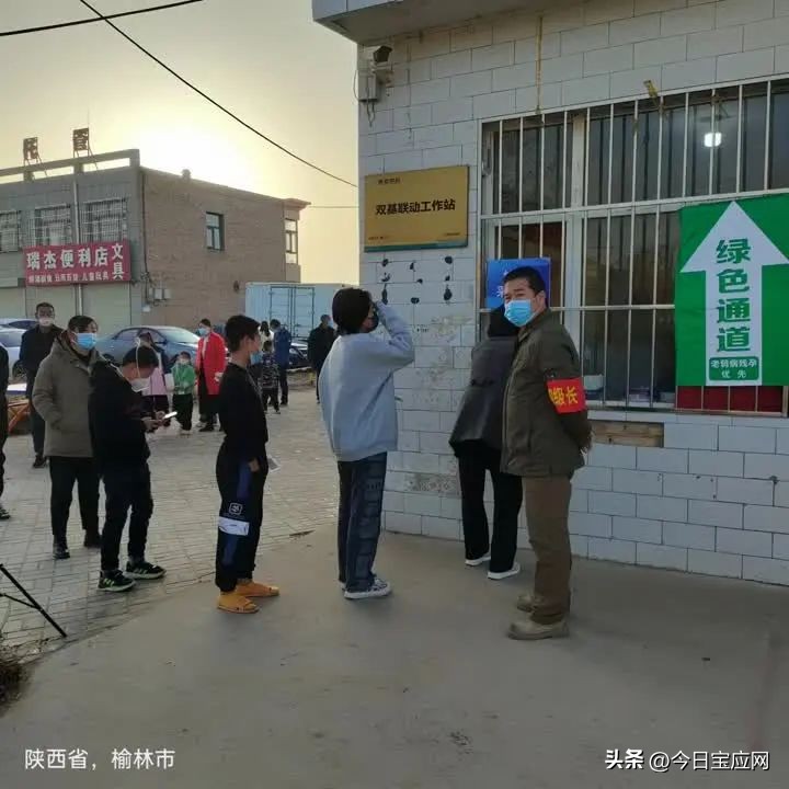 陕西定边有一个宝应“金牌教练”