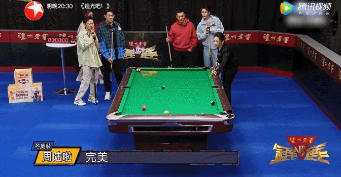 再大的腕儿，上这综艺也被虐惨