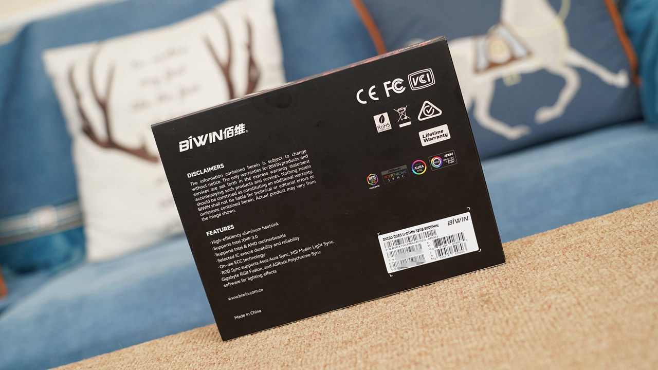 佰维ddr5内存怎么样,高端内存ddr5