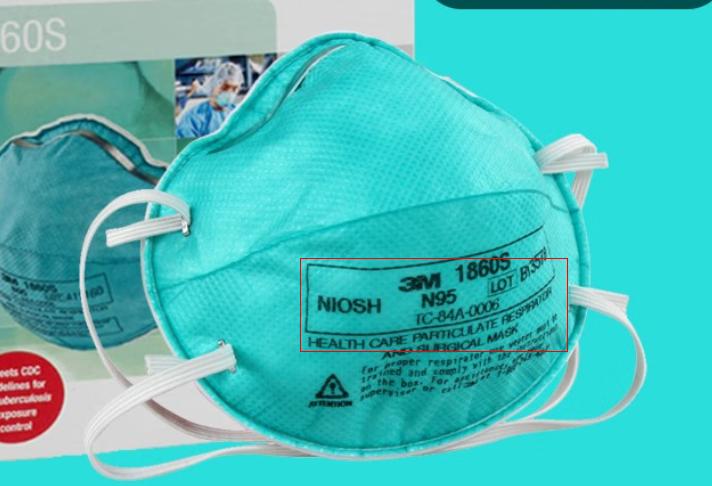 n95不是医用的防新冠病毒吗,m95和n95口罩防新冠病毒哪个好