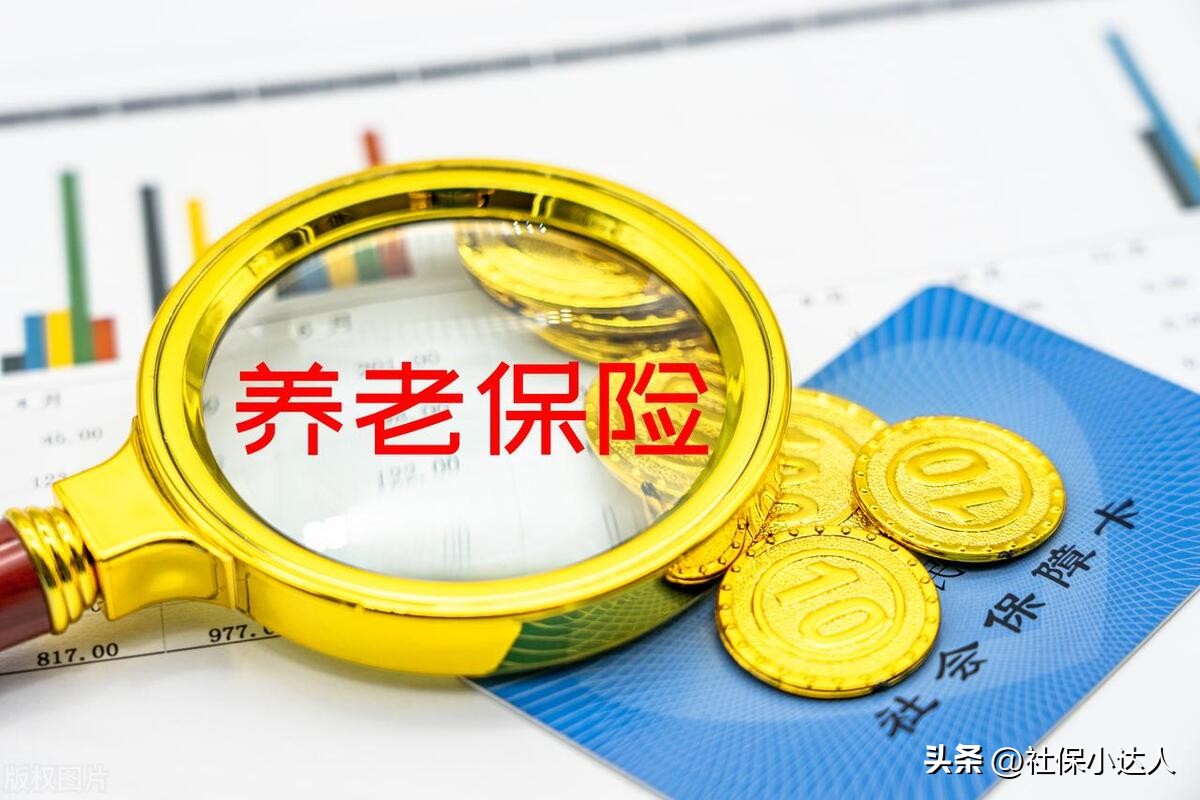 养老金计发月数怎么算出来的,养老金计发月数如何确定
