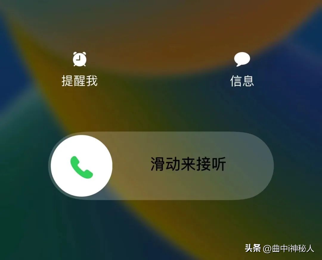 iphone手机有几种隐藏游戏的方法,iphone手机隐藏的功能怎样设置