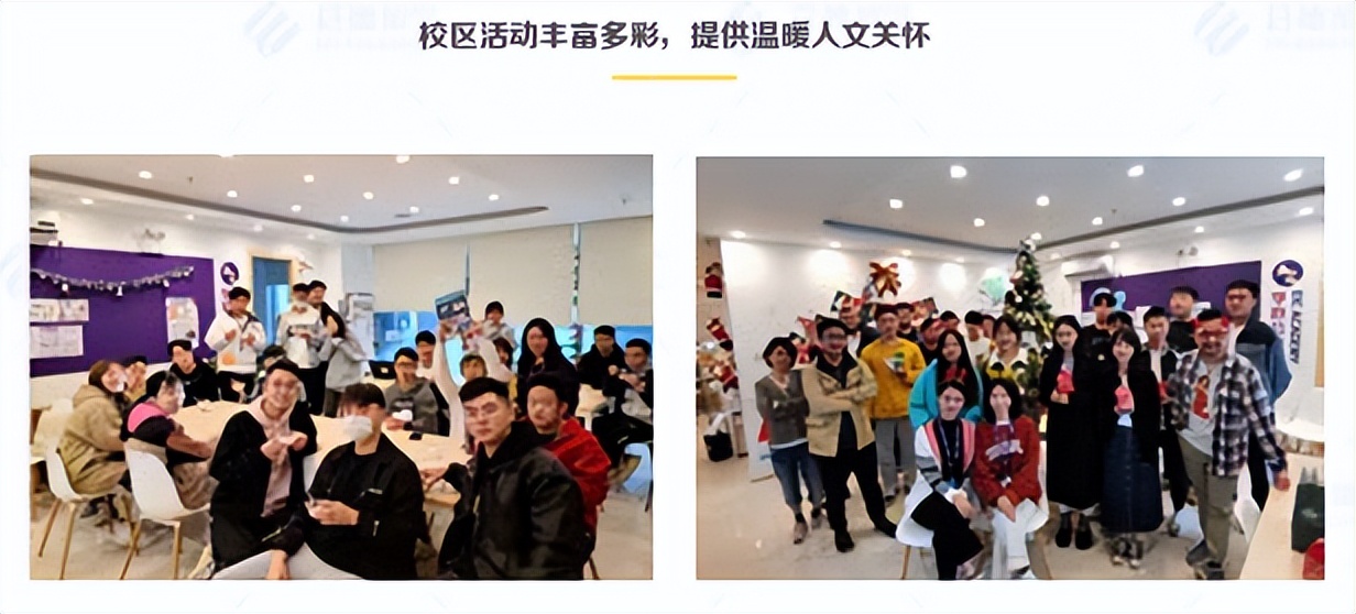 2024年悉尼大学qs,澳大利亚新南威尔士大学QS排名