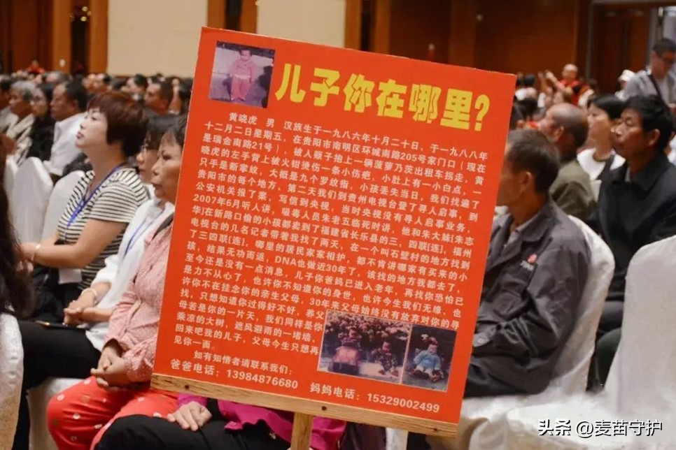 怎么用手机定位父母位置,父母手机怎样定位