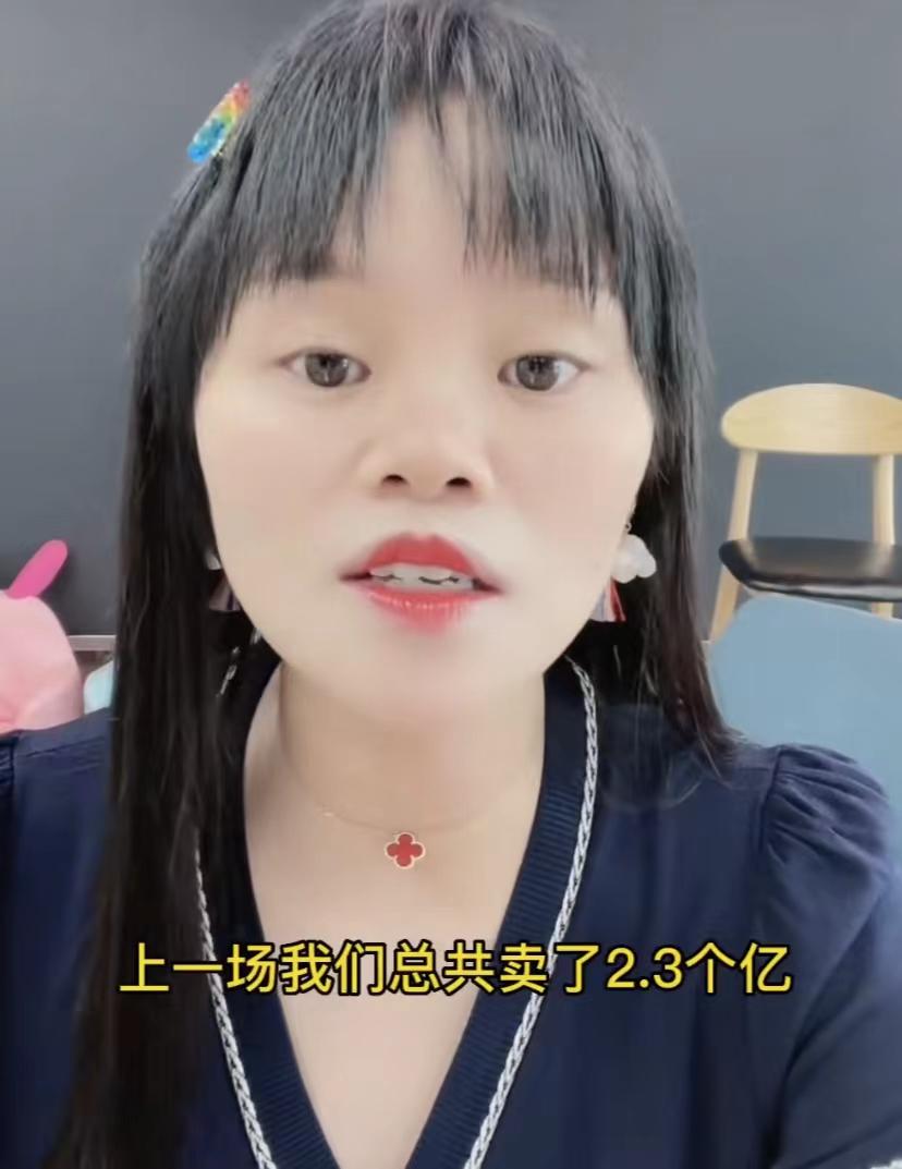 彩虹夫妇自曝收入原视频,网红彩虹夫妇自曝收入