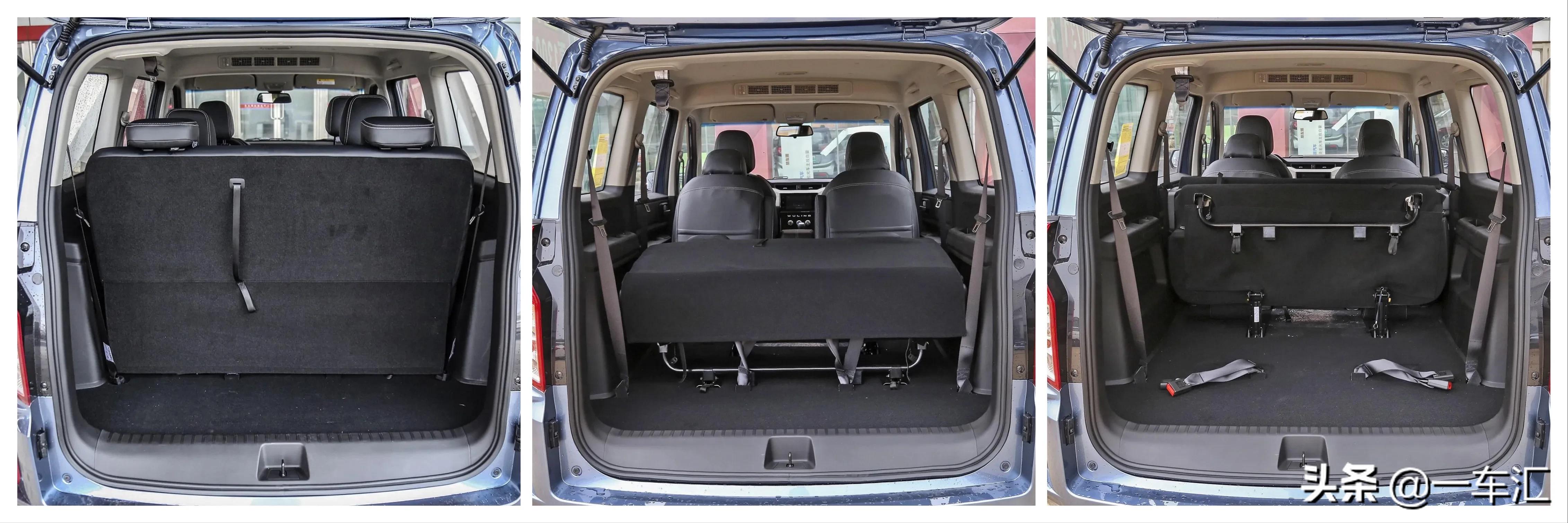 致富版五菱宏光,致富路上好帮手五菱