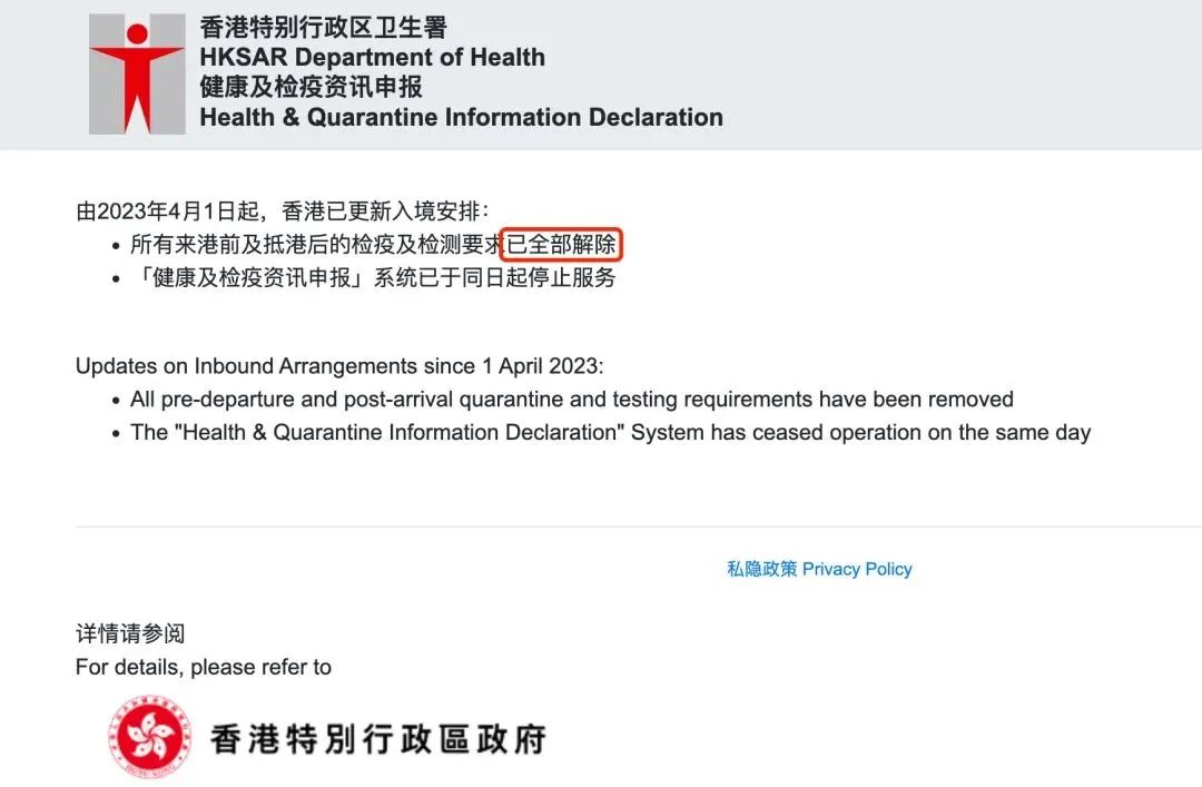 中国直飞加拿大机票打折,中国机票降价