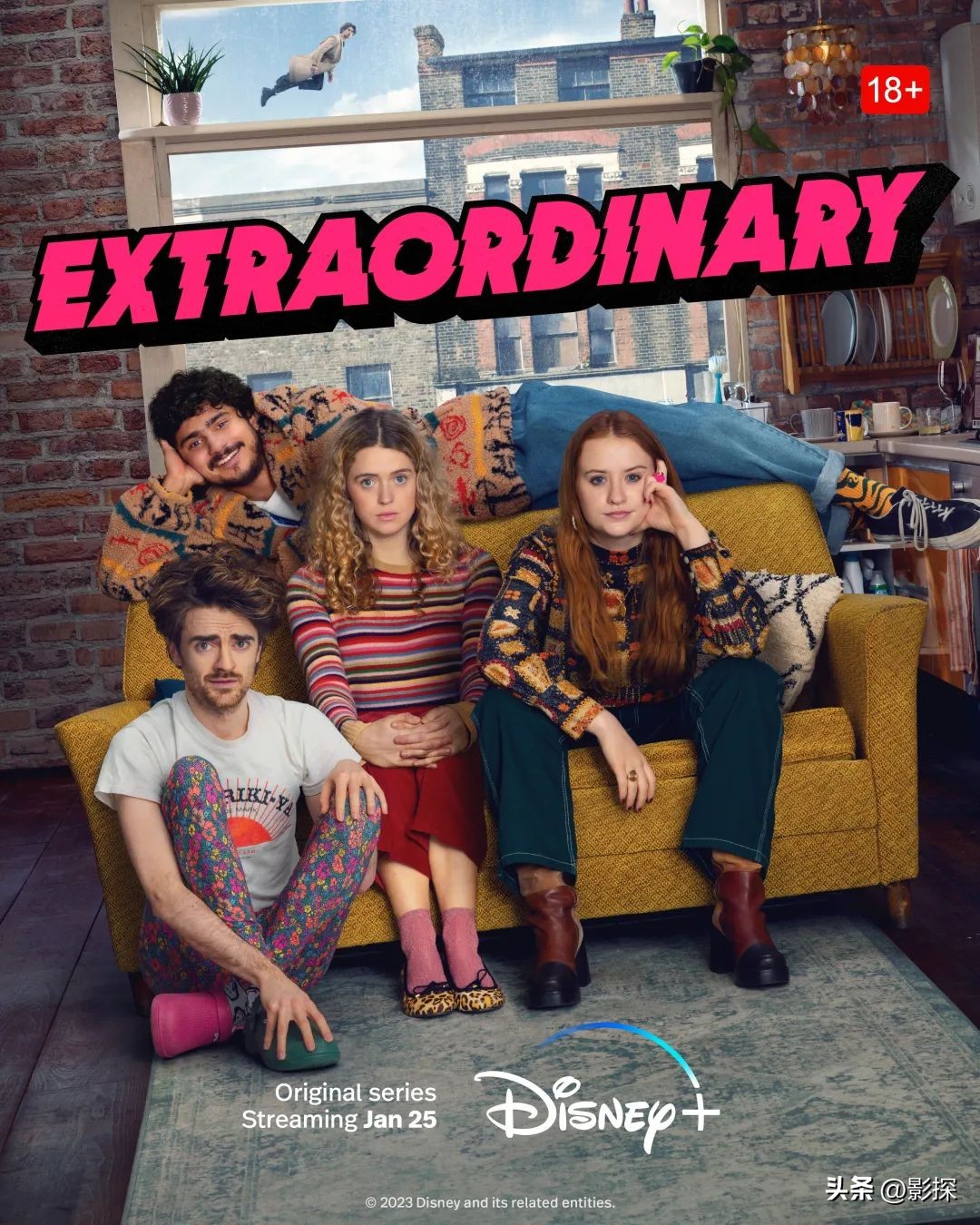 这部18禁成人剧，全是脑洞！