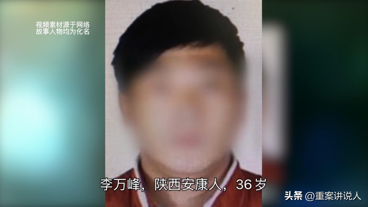 2021年，杨店镇河边传来阵阵恶臭，被人遗弃的行李箱中竟装着腐尸