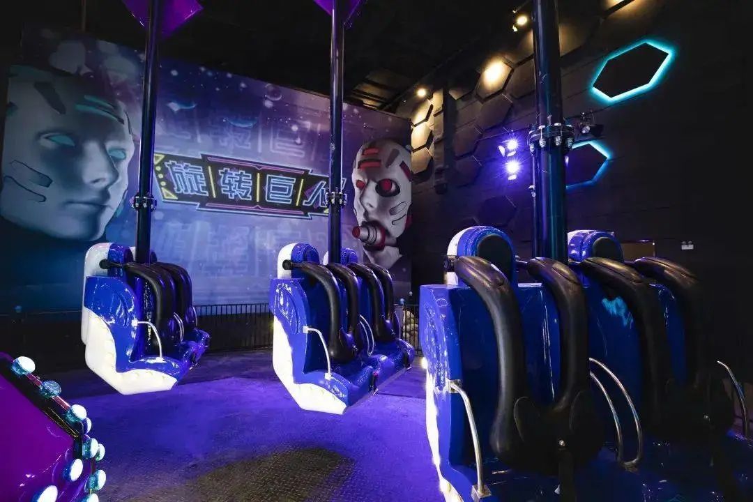 广州钧明欢乐世界好玩吗,广州钧明欢乐世界广场