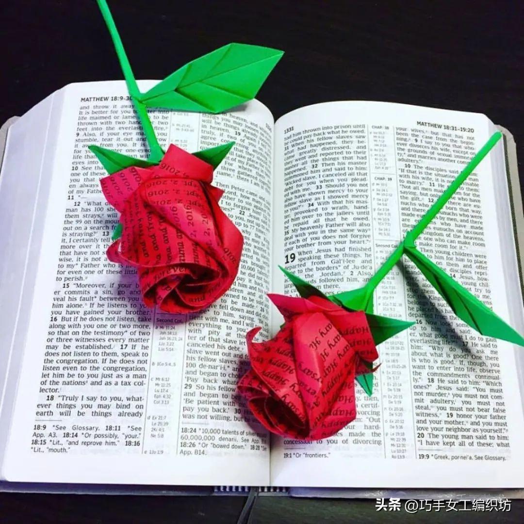 一张纸就能叠着的玫瑰,一张纸能折的红玫瑰花