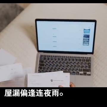 40岁离婚了失业怎么办,40岁失业的中年人离婚