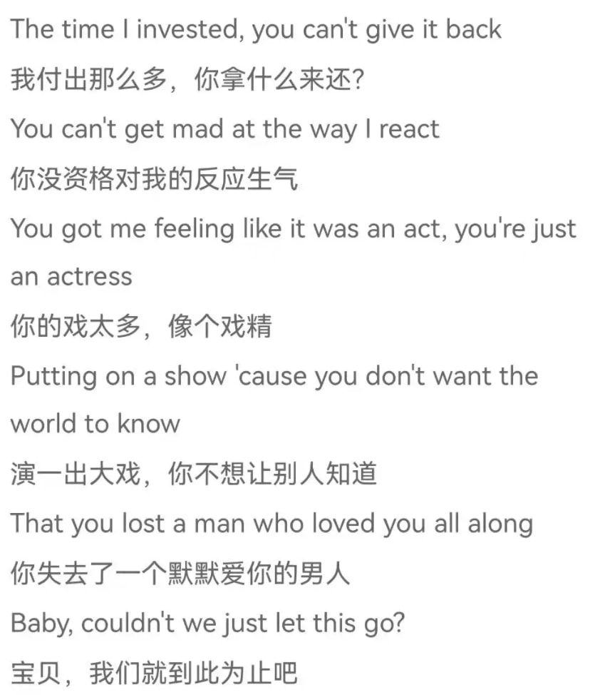 史密斯夫妇前后对比,史密斯夫妇他们是真正的夫妻吗