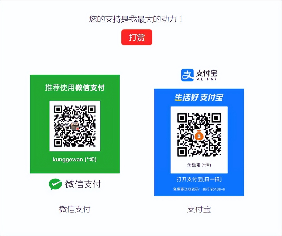 hexo主题开发教程,hexo主题搭建