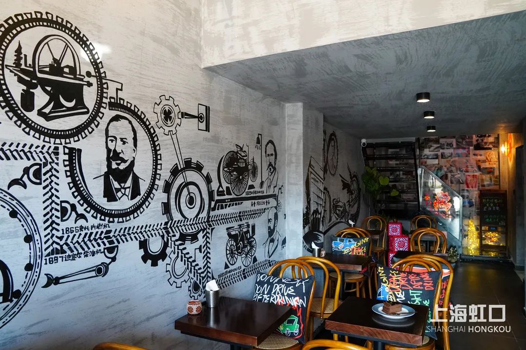 上海外滩最好的咖啡店,上海北外滩咖啡推荐