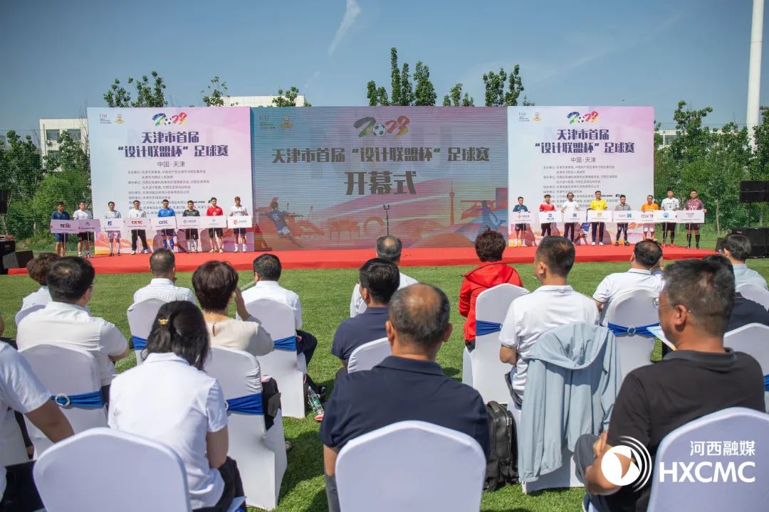 16支队伍赛程表,16支球队小组赛一共要赛多少场