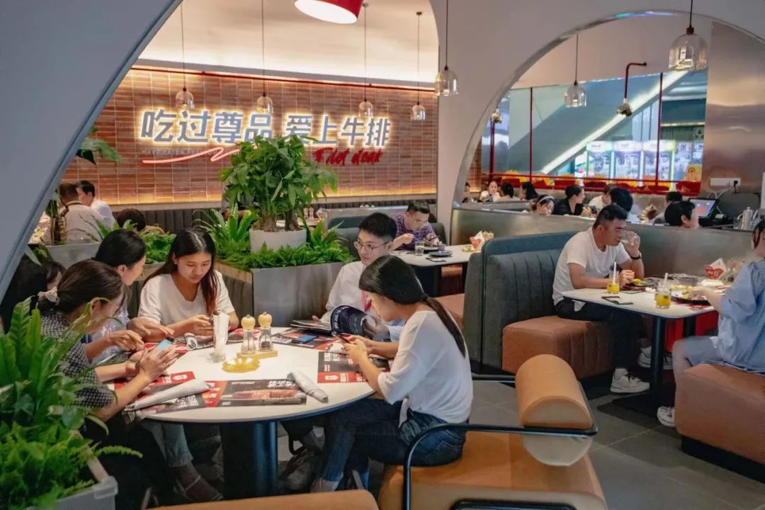 全球顶级牛排加盟店,高端连锁牛排店