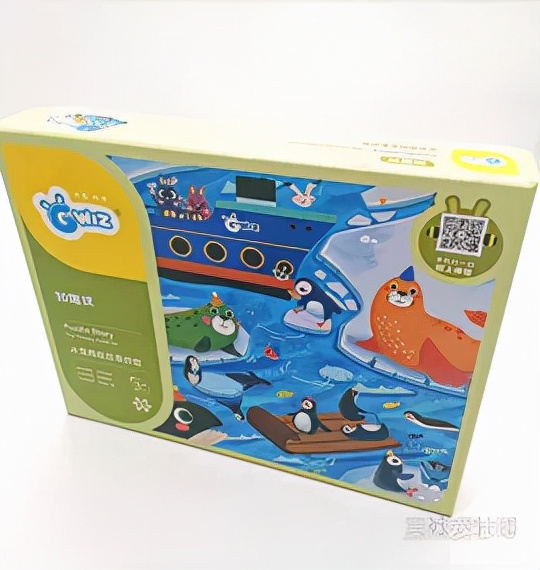 儿童拼图玩具测评,宝宝拼图玩具1-3岁儿童专用