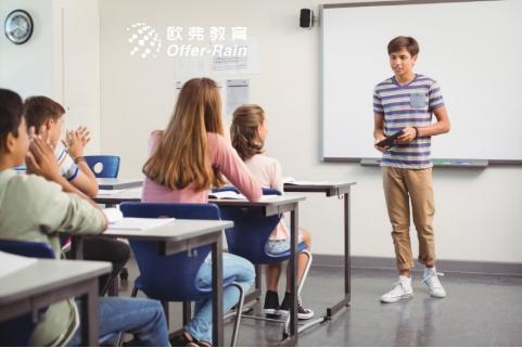 推荐a-level基础课程集训,a-level课程培训怎么样