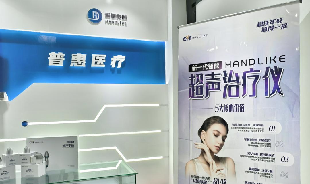 鐎氬痉寰垱鍖荤枟,鐎氬痉鍖荤枟鍣ㄦ