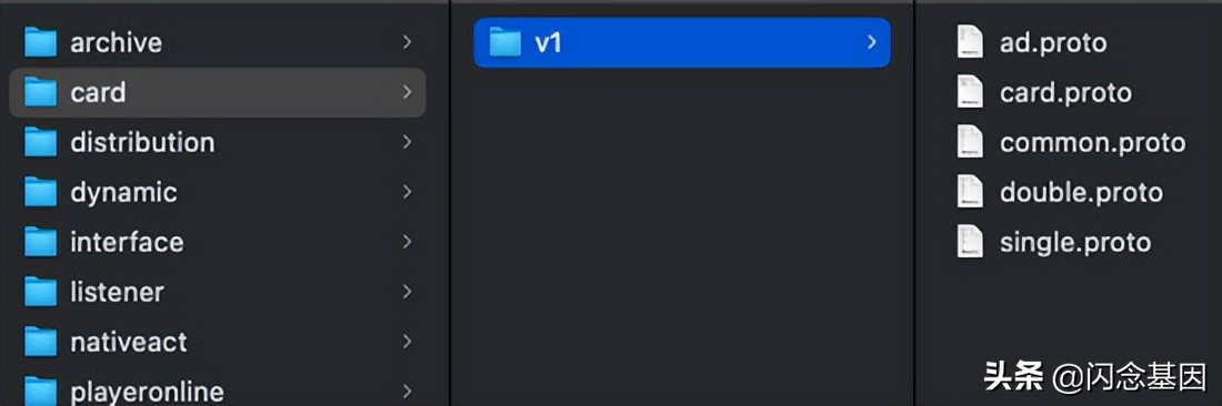 基于Bazel的iOSMonorepo工程实践