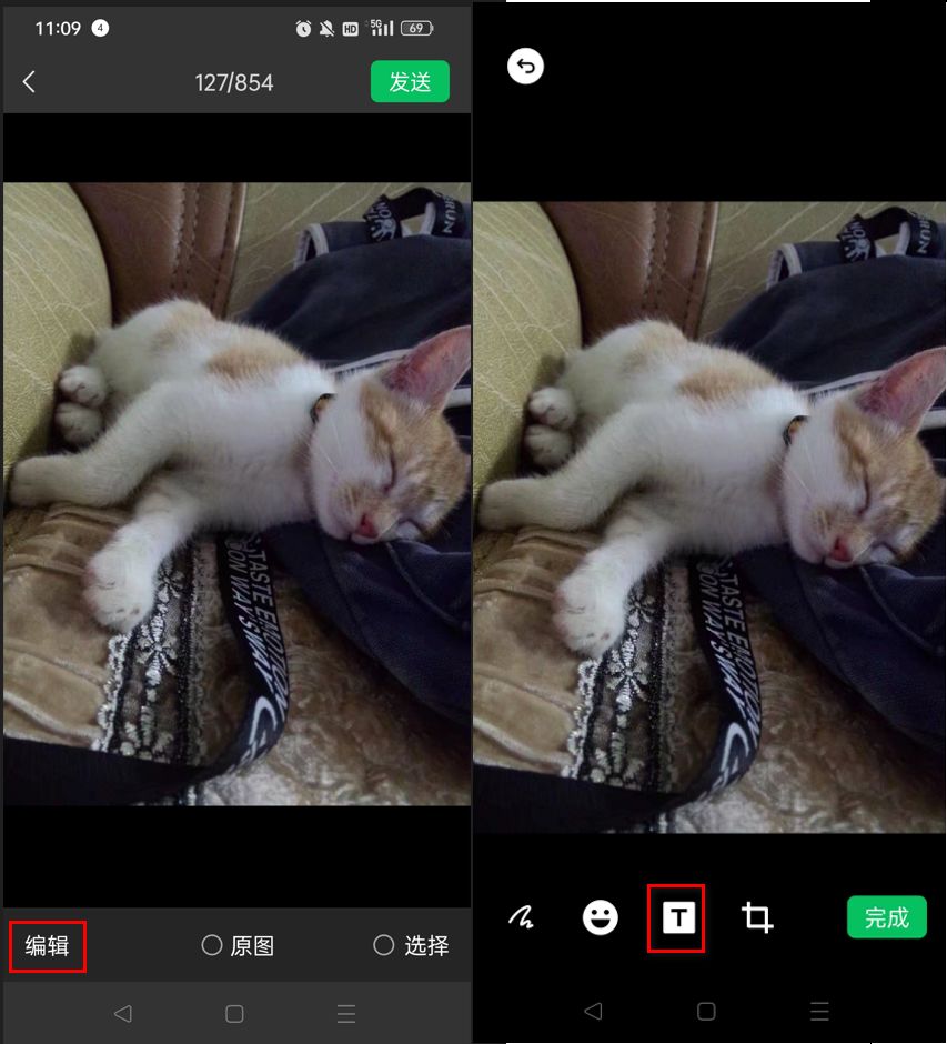 拍照片加水印哪个app最好,图片加水印app哪个好用