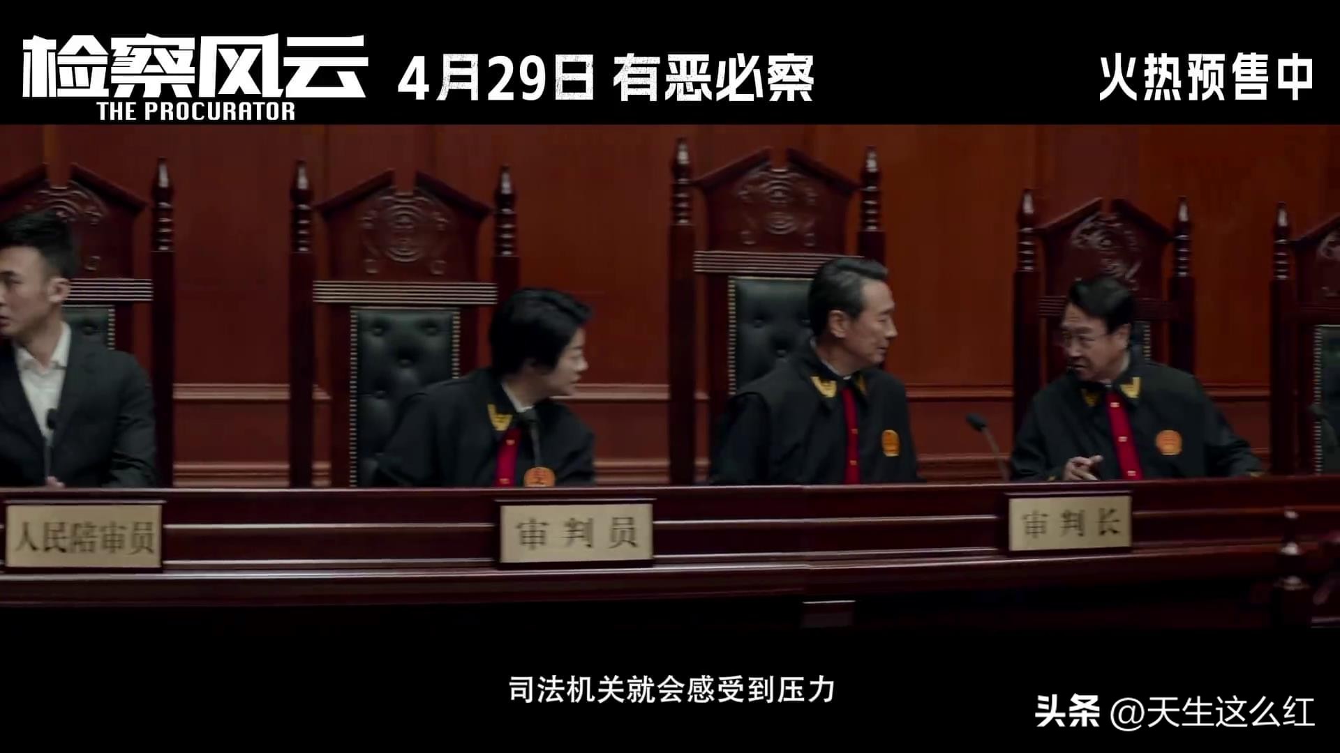 校园贷杀人案完整版,校园贷引发命案