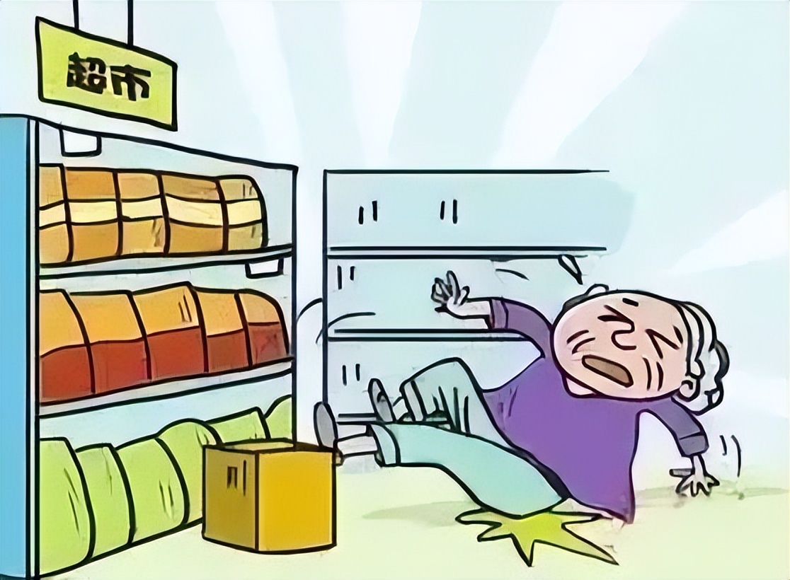 公共场所导致人受伤该找谁,公共场所受伤怎么分清责任