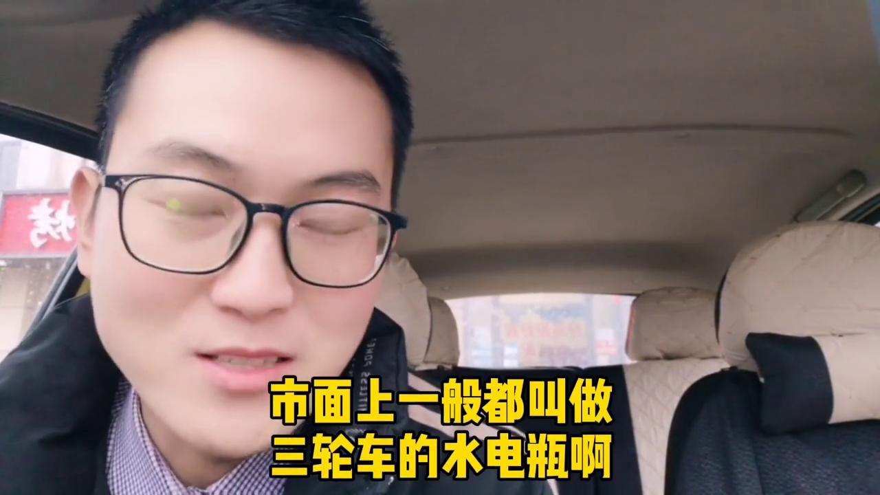 电动三轮车电瓶质量怎么区别,怎么分辨电三轮车电瓶真的假的