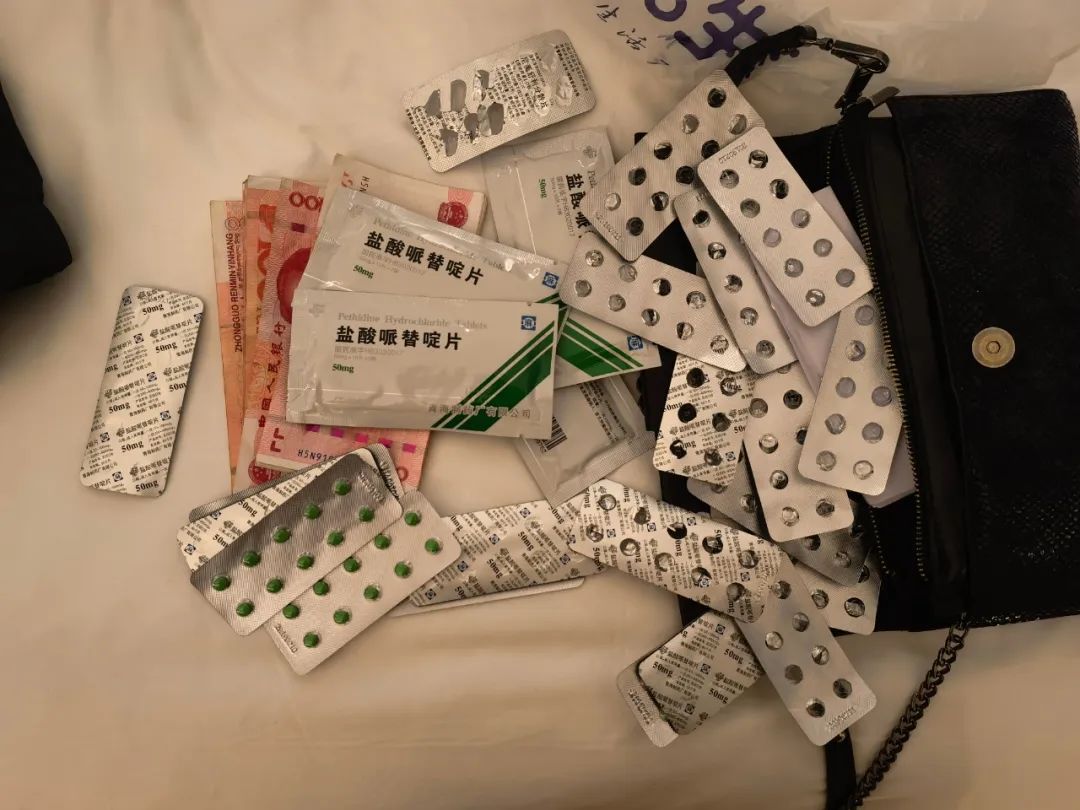 杜冷丁镇痛是什么药物,杜冷丁是什么类镇痛药