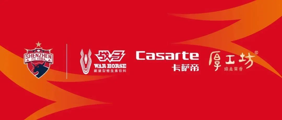 王鹤棣特步160x3.0pro荧光,王鹤棣代言特步的视频