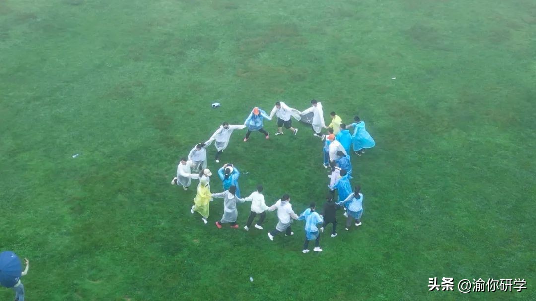 重庆渝你研学培训,市十七中开展研学实践活动