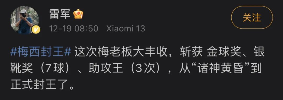 卡塔尔世界杯用足球是哪国生产的,卡塔尔世界杯有中国足球队吗