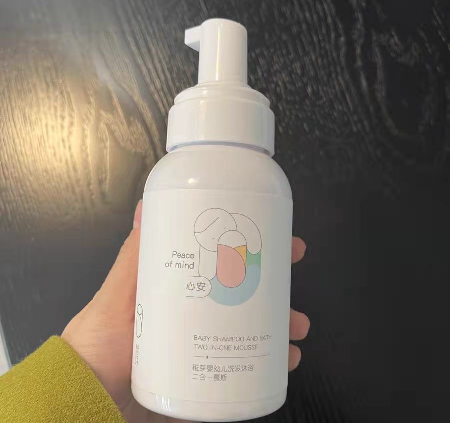 婴儿最好用的洗护用品,婴儿洗护用品用哪种品牌的好