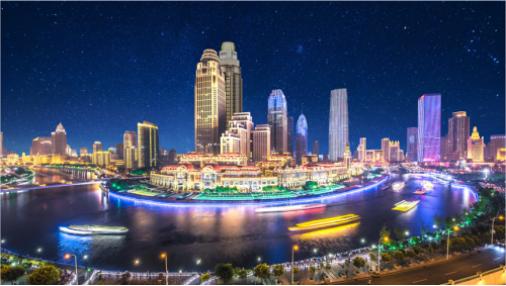 和平200万学区房,和平区学区房价格最高多少钱