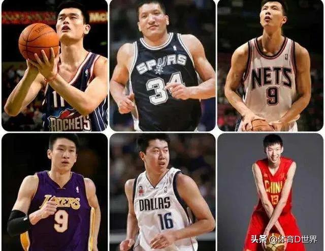 nba讨论姚明薪水,易建联姚明签约