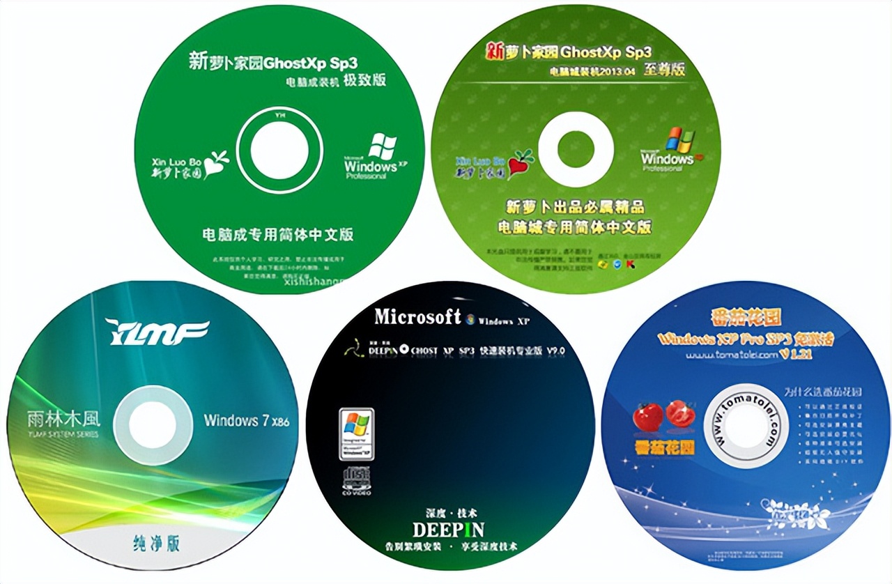 中国的windows盗版系统历史,windows国产系统