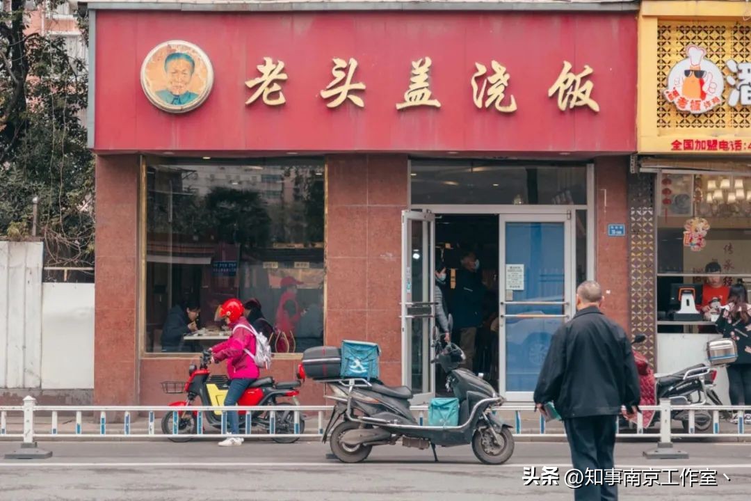 回不去的湖南路,湖南路是南京人的回忆