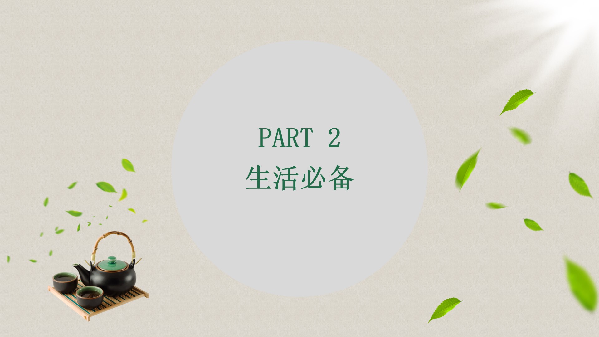 武夷印象建州,七彩云南旅游线路设计