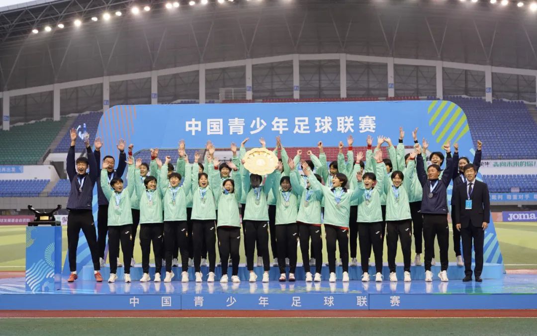 全国青少年足球锦标赛总决赛,中国青少年足球联赛总决赛于都