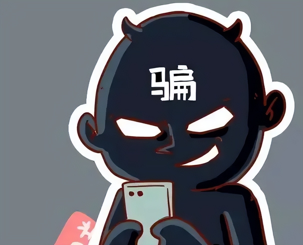 关注公众号免费领礼品什么套路,关注公众号领取奖励是骗子吗