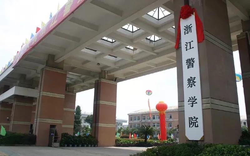 政法类大学排名已公布,二本政法大学排名最新排名